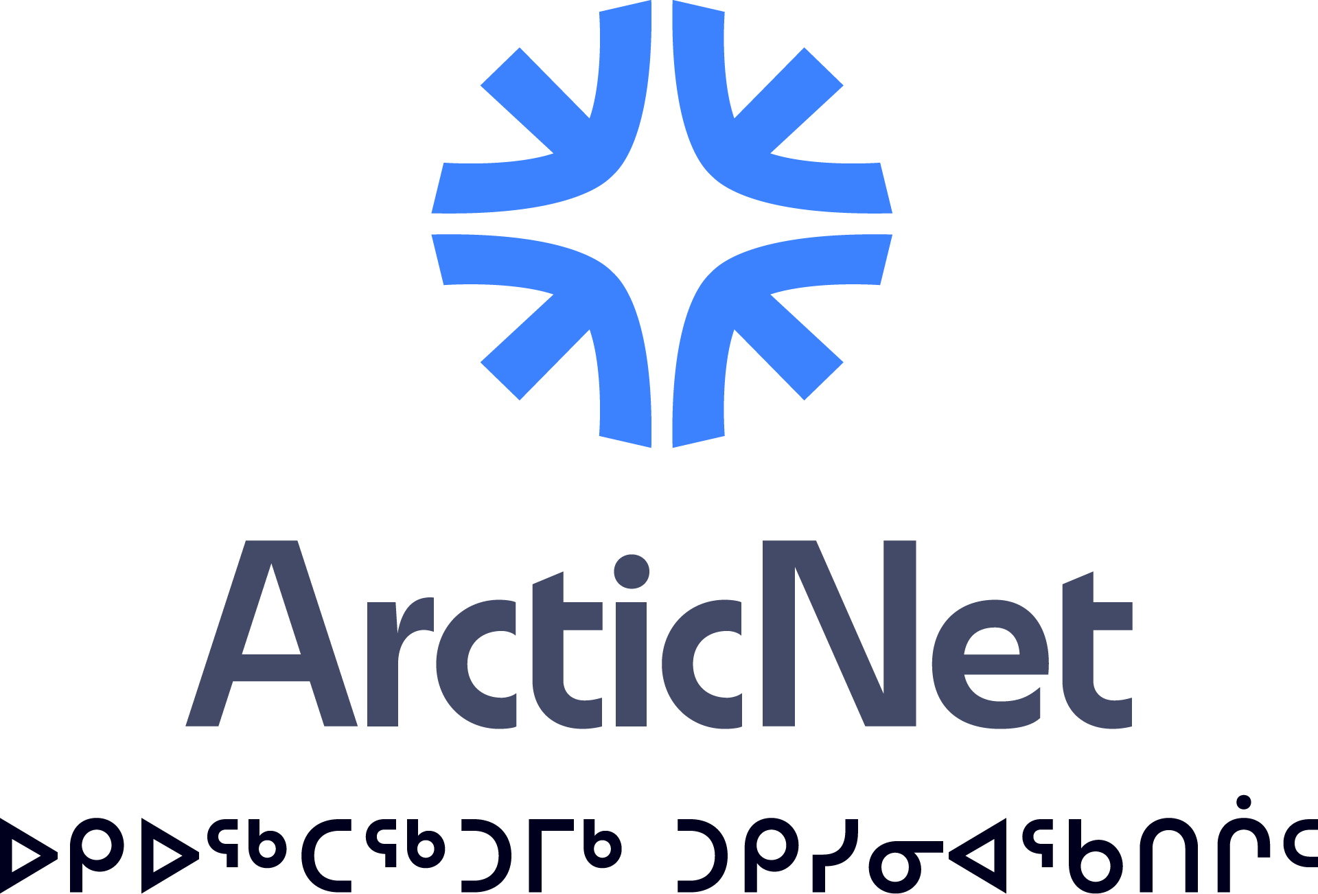 Logo de Appel à proposition d'ArcticNet